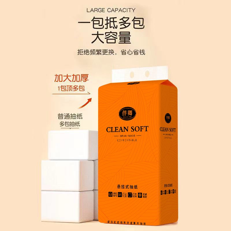 Hanging Toilet Paper Wall Hanging Toilet Paper Monomer - Image 4